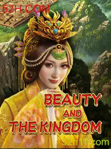 Explorando o Fascinante Jogo BeautyAndTheKingdom