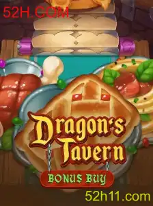 DragonsTavern: Um Mundo de Aventura e Estratégia