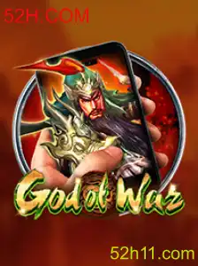 Explorando o Universo de GodofWarM: Introdução e Regras do Jogo