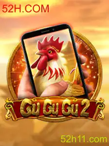 Explorando o Mundo de GuGuGu2M: Um Mergulho no Jogo do Momento