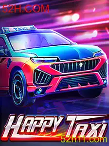 Descubra a Emoção de HappyTaxi: Aventura e Diversão na Ponta dos Dedos